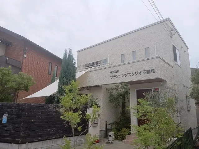 株式会社プランニングスタジオ不動産