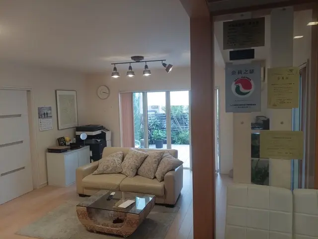 株式会社プランニングスタジオ不動産