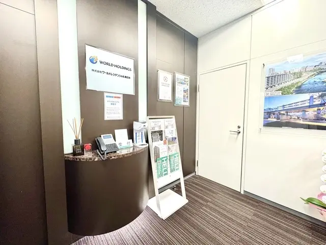 株式会社ワールドアイシティ