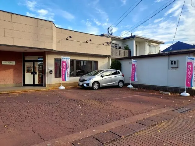 越乃エステート株式会社