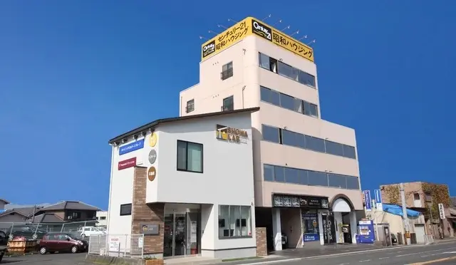 センチュリー21　株式会社昭和ハウジング泉州