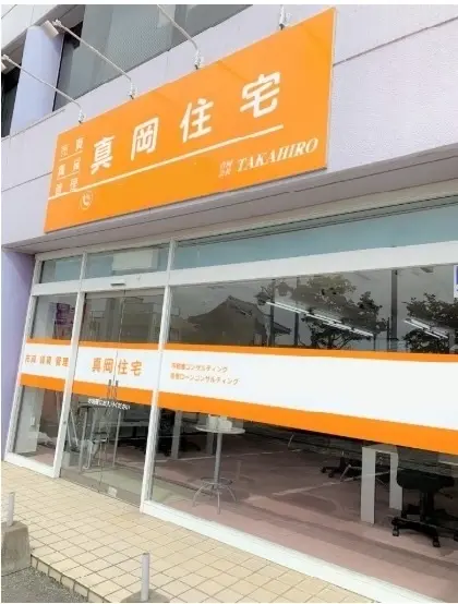 合同会社TAKAHIRO