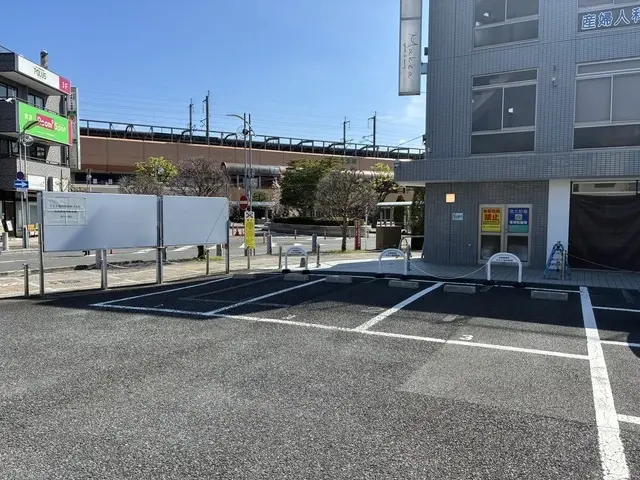 オルテ地所開発株式会社