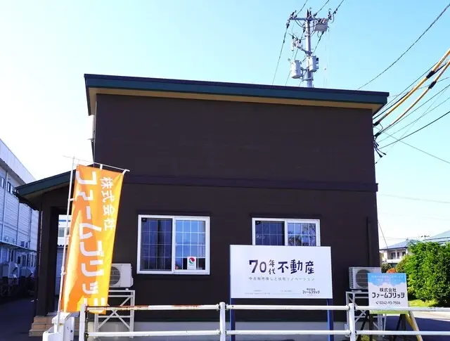 株式会社ファームブリッジ