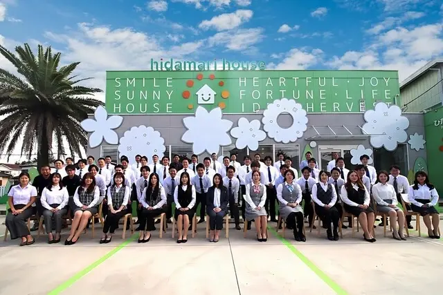 株式会社ひだまりハウス　上尾店 メイン画像