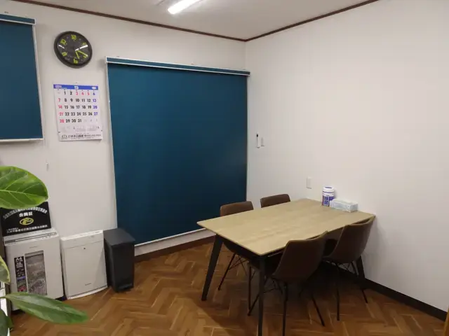 森川不動産株式会社