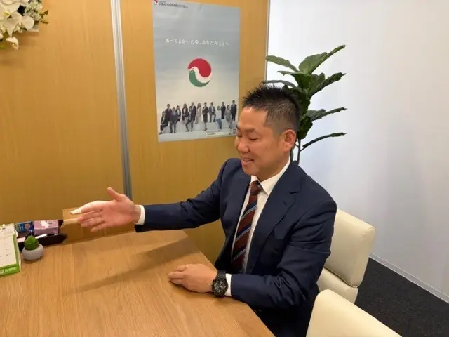 株式会社京神不動産