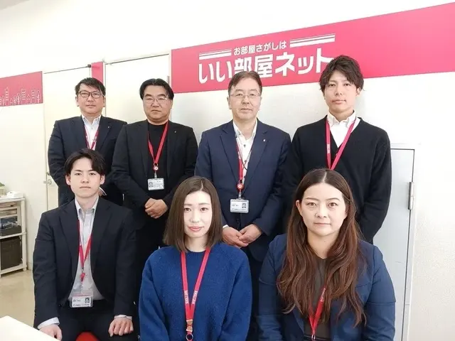 大東建託リーシング株式会社　広島店