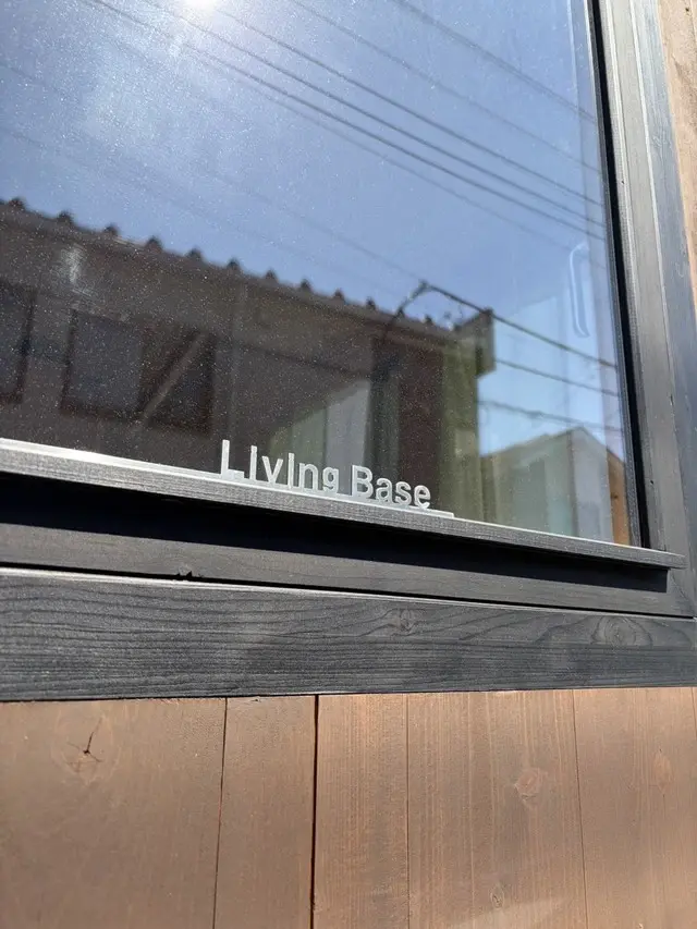 Living Base