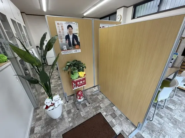 株式会社小川不動産事務所