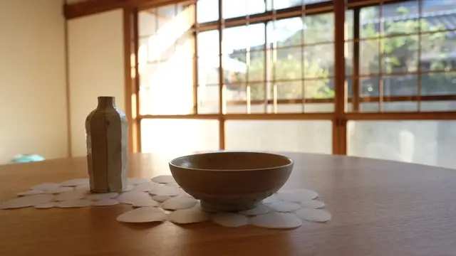 ひびよし不動産