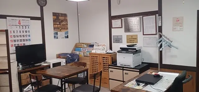 ハナブサ不動産株式会社