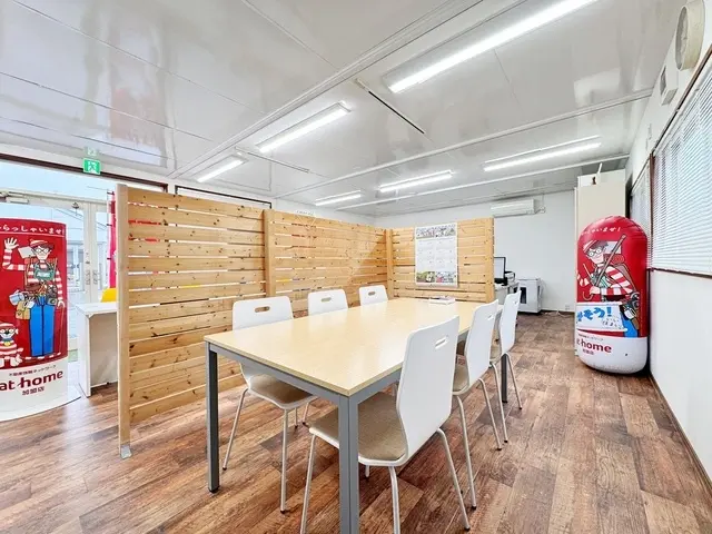 あかつきリビング株式会社