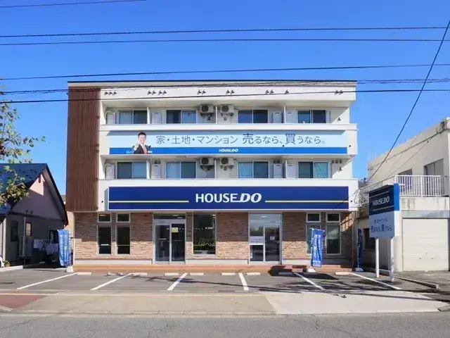ハウスドゥ  二の宮　株式会社福井不動産ドットコム