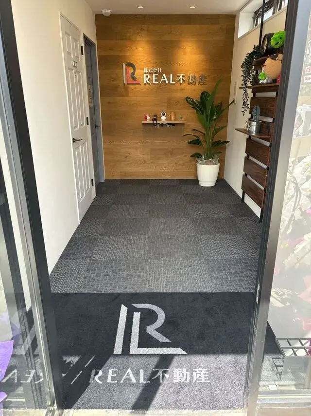 株式会社REAL不動産