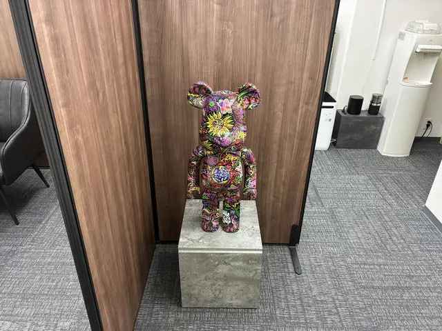 株式会社アタエル