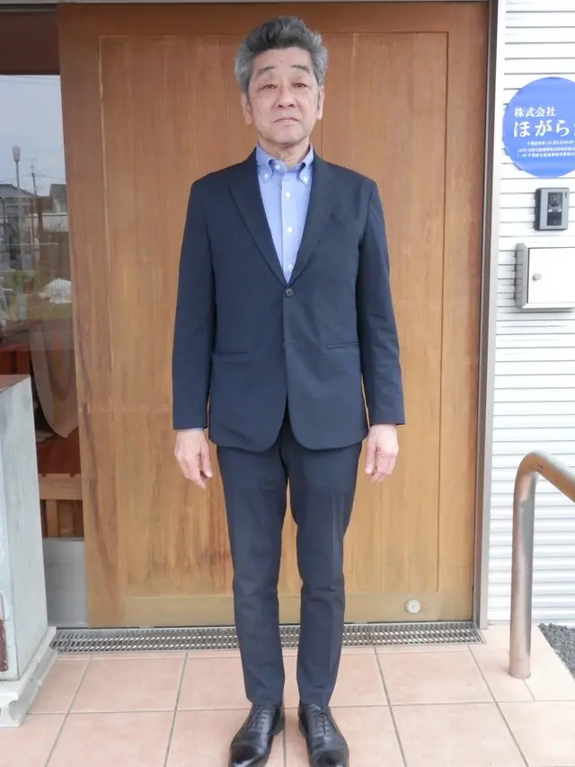 株式会社ほがらか