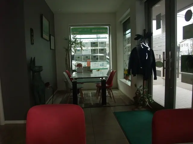 有限会社関不動産