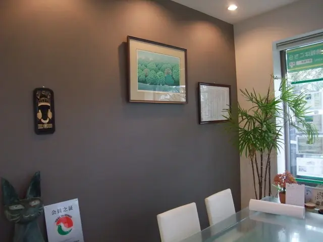 有限会社関不動産