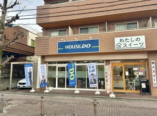 ハウスドゥ  枚方中宮　株式会社ku-Design