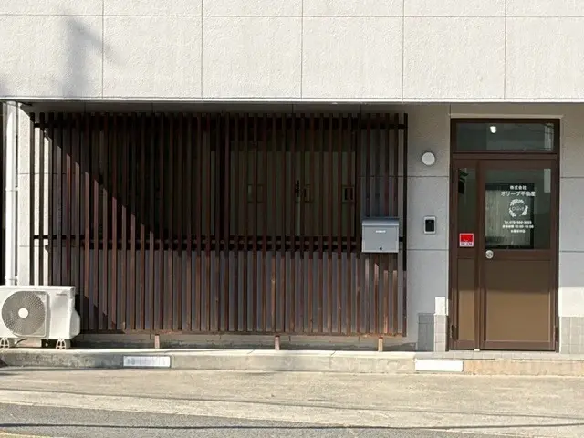 株式会社オリーブ不動産