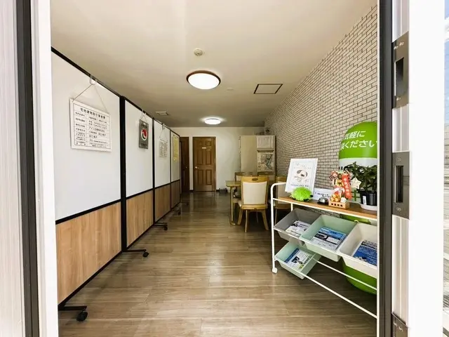 アイユ企画株式会社