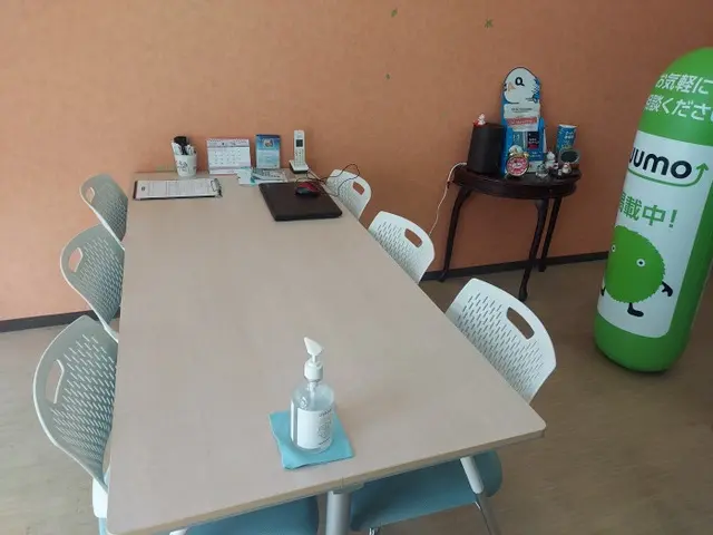 神戸快住不動産株式会社
