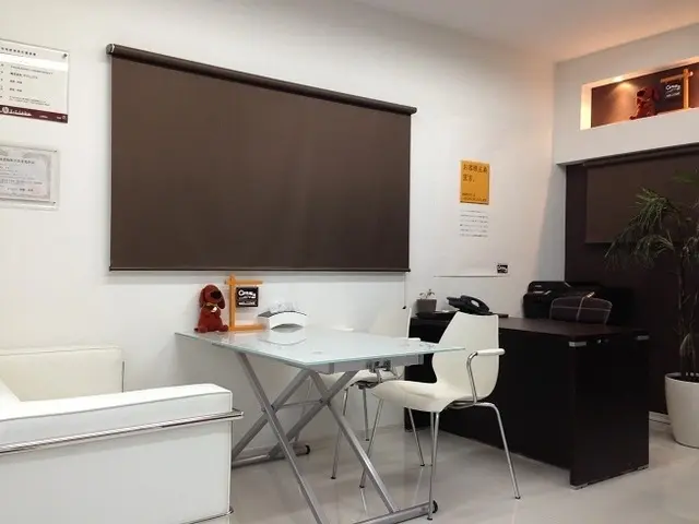 センチュリー21　株式会社アイリンクス