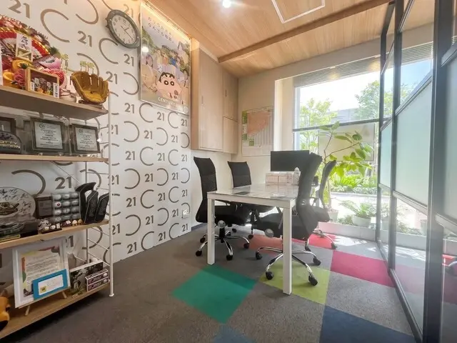 センチュリー21株式会社アイネット