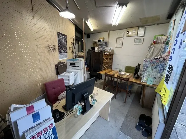 em.不動産合同会社