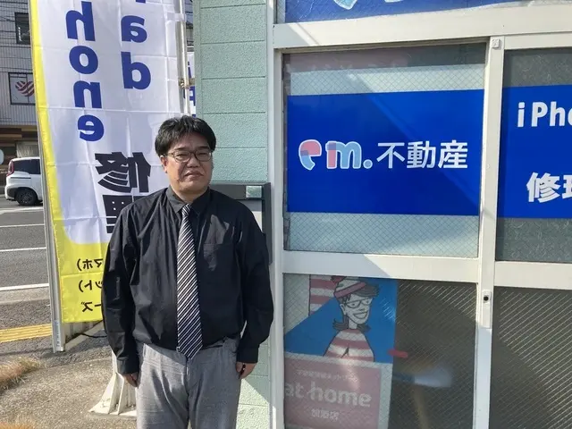 em.不動産合同会社 メイン画像