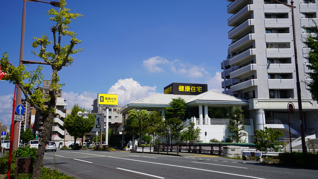 健康住宅株式会社