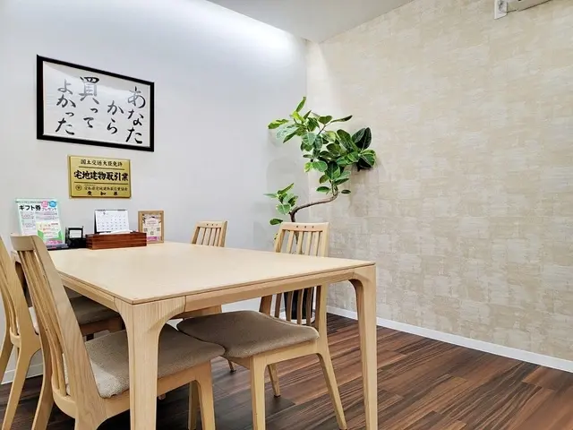 ハウスドゥ 豊田中央　株式会社夢のおてつだい