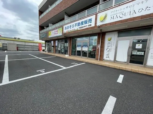 合同会社あおぞら不動産販売