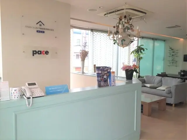 うちのくら25不動産販売株式会社