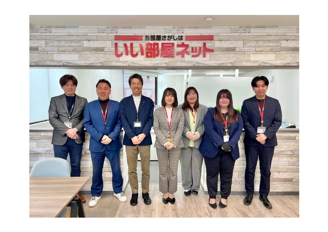 大東建託リーシング株式会社　川崎店