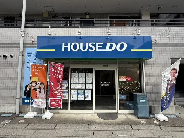 ハウスドゥ  さいたま北宿通り　株式会社アークウェイホーム メイン画像