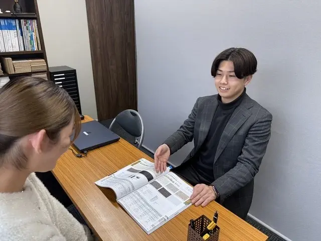株式会社キシダ　GI不動産