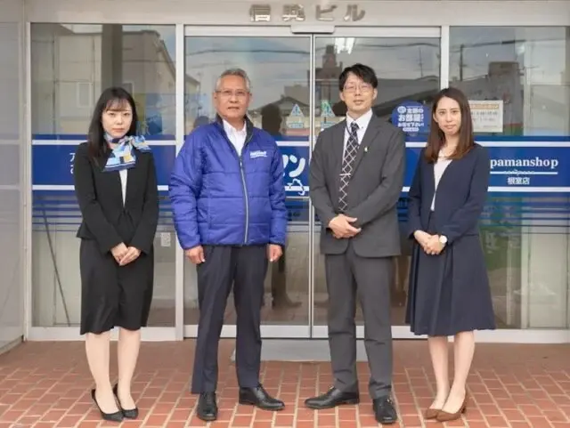 信興商事株式会社