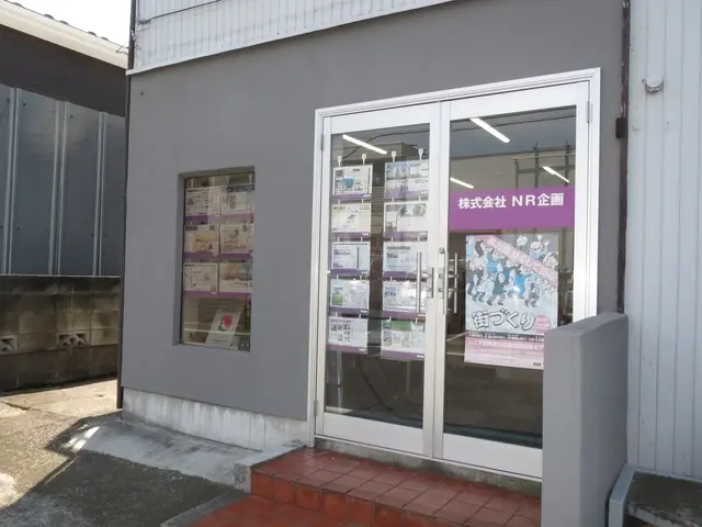 株式会社NR企画