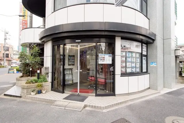 有限会社ジャスト