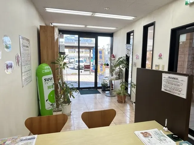 センチュリー21　松井産業株式会社 吉川駅前店