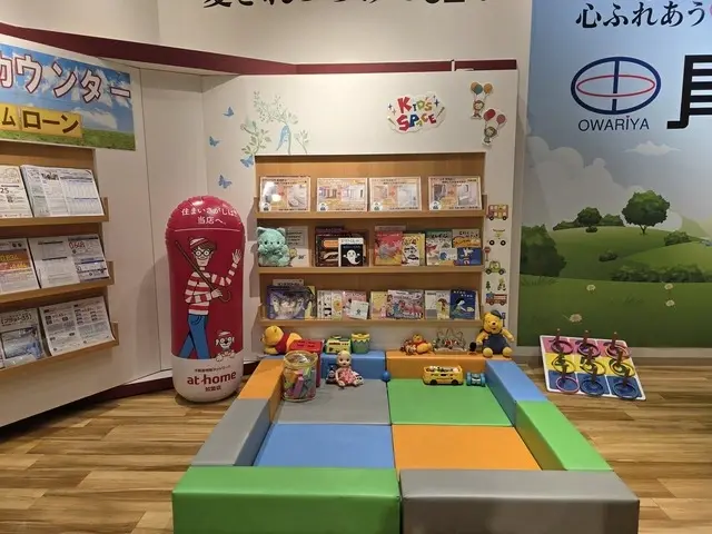 株式会社尾張屋　アリオ川口店