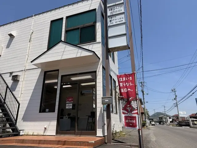 CLAN株式会社