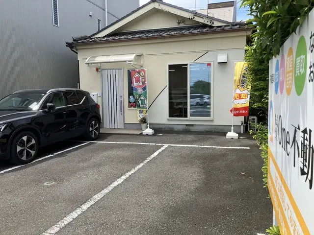 株式会社One不動産