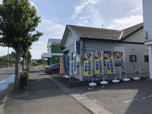 サンウッドハウジング株式会社