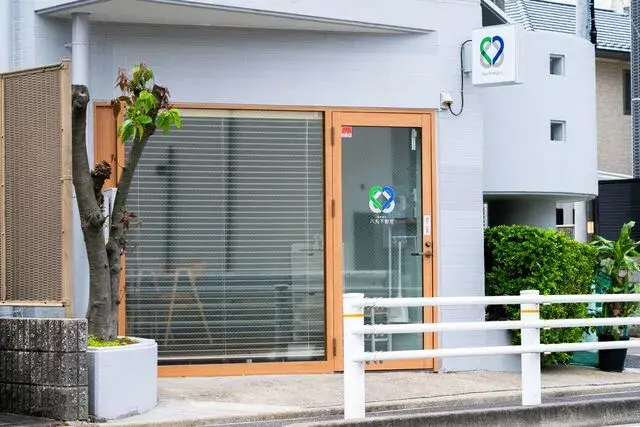株式会社八丸不動産