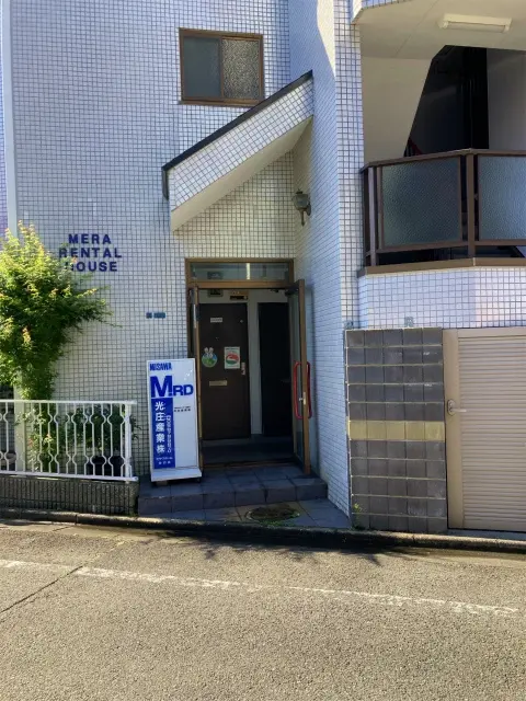 光庄産業株式会社