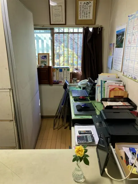 光庄産業株式会社