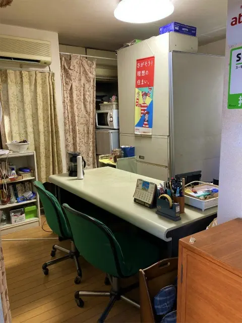 光庄産業株式会社